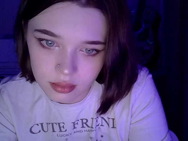 Zrzuty ekranu transmisji SweetKitten17