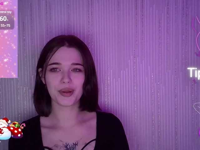 Zrzuty ekranu transmisji SweetKitten17