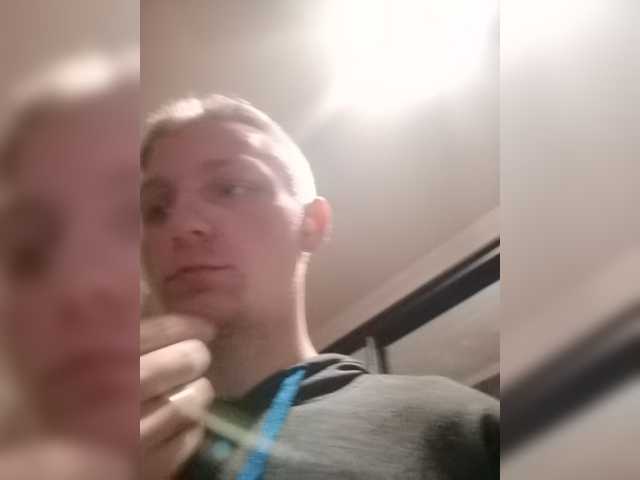 Zrzuty ekranu transmisji sweetkitty18