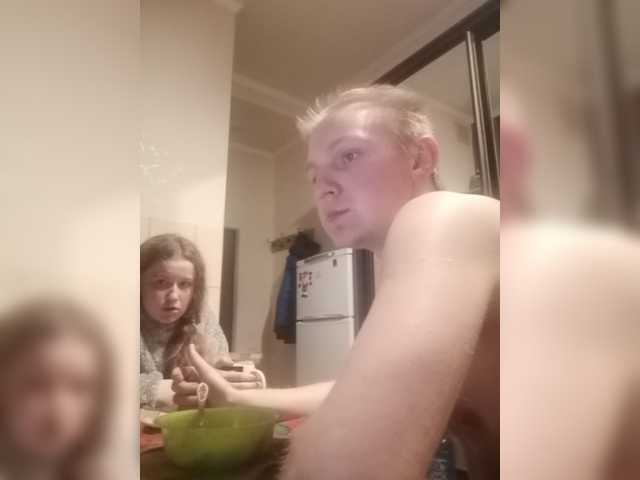 Zrzuty ekranu transmisji sweetkitty18