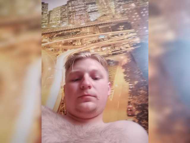 Zrzuty ekranu transmisji sweetkitty18