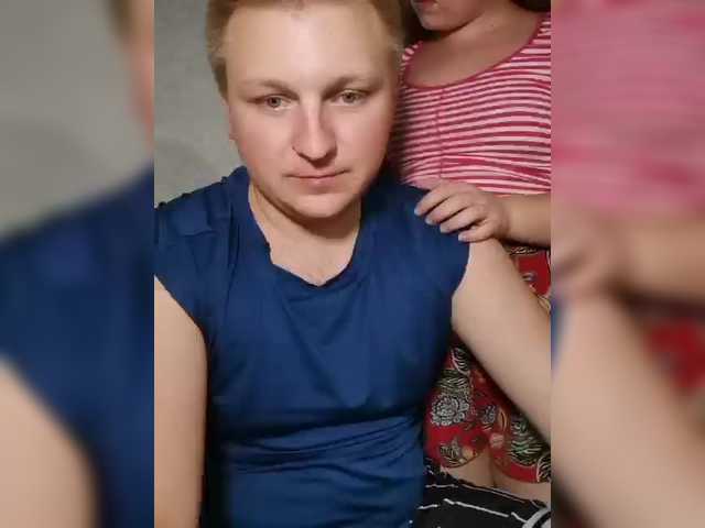 Zrzuty ekranu transmisji sweetkitty18