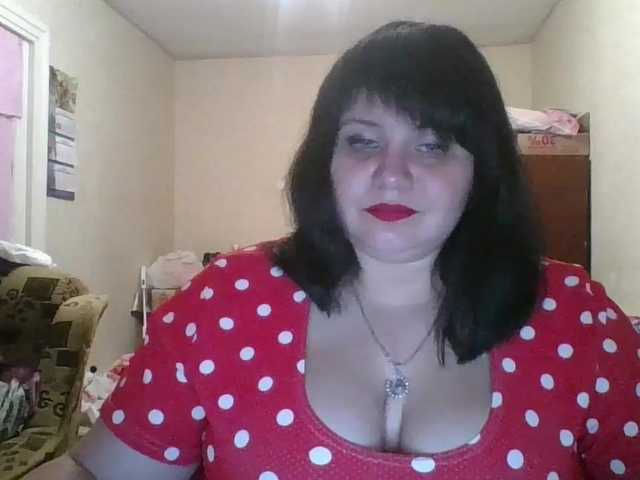 Zdjęcia SweetLiana99 I collect tokens for a child for diapers)