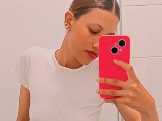 Erotyczny czat wideo sweetlittleew
