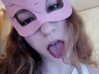 Erotyczny czat wideo SweetLizzyy