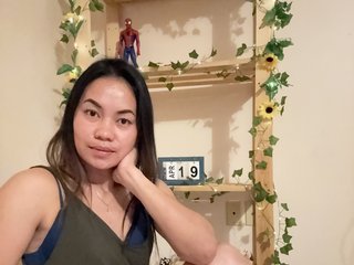 Erotyczny czat wideo SweetMayles33