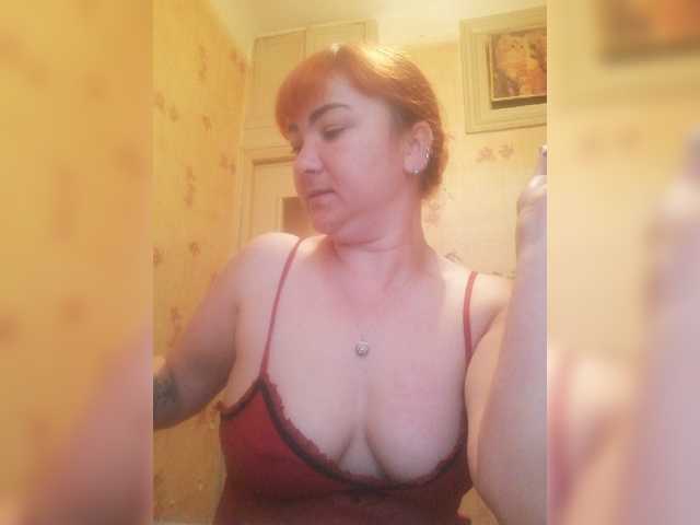 Zdjęcia SweetMAZDA Hey guys!:) Goal- #Dance #hot #pvt #c2c #fetish #feet #roleplay Tip to add at friendlist and for requests!