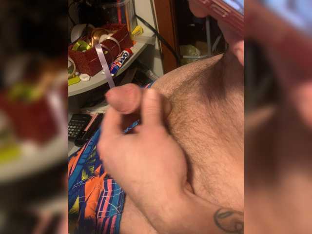 Zrzuty ekranu transmisji SweetPara