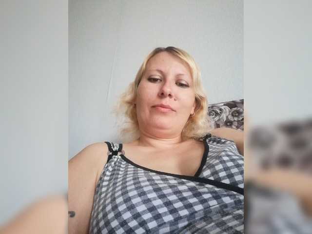 Zrzuty ekranu transmisji SweetRedDeva