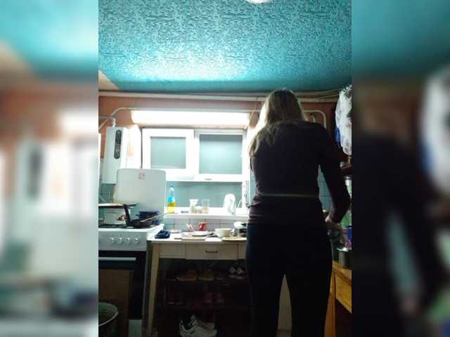 Zrzuty ekranu transmisji sweetrich