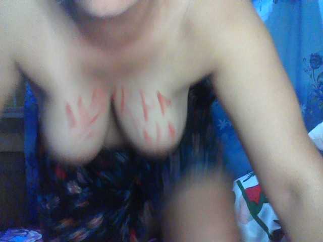 Zrzuty ekranu transmisji SWEETsmile42