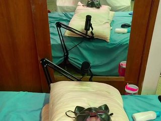 Erotyczny czat wideo Sweety-Cat