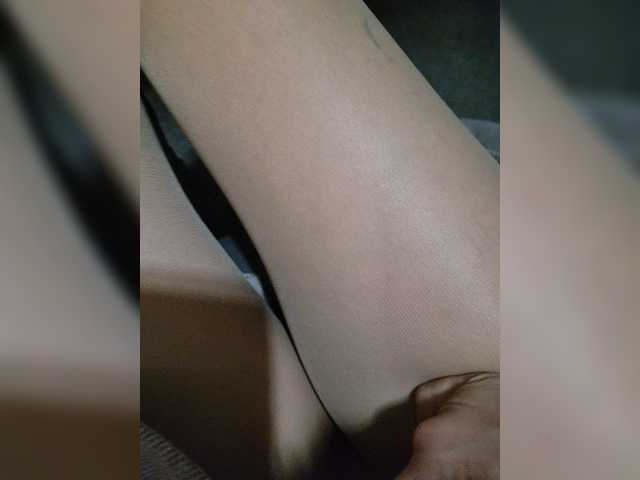 Zrzuty ekranu transmisji Vicktorious