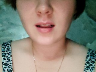Erotyczny czat wideo SweetyKittyN