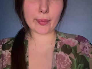 Erotyczny czat wideo SweetySonya