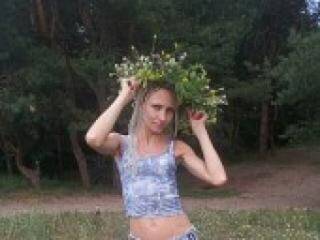 Erotyczny czat wideo swethelen