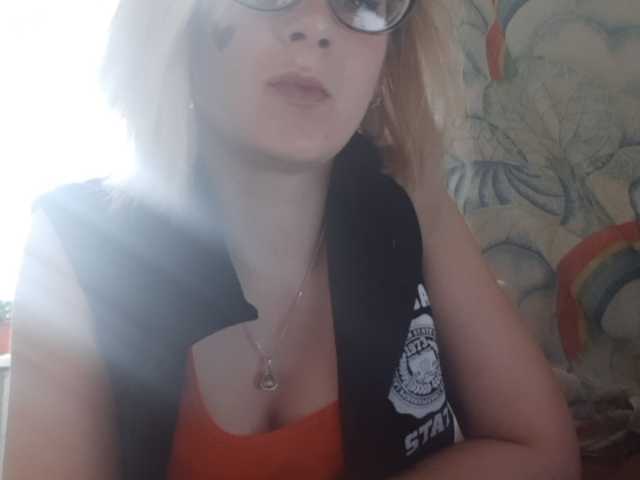 Zrzuty ekranu transmisji SylviaOn