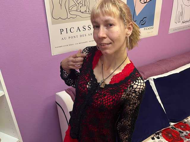 Zdjęcie profilu Syrelia