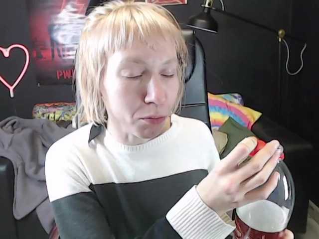 Zrzuty ekranu transmisji Syrelia