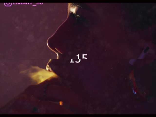 Zrzuty ekranu transmisji Taanni