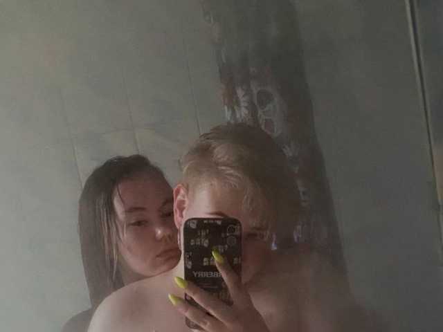Zdjęcie profilu Tanya-and-Sara