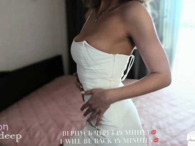 Zrzuty ekranu transmisji -Prodigy-