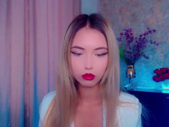 Zrzuty ekranu transmisji TeaRose12