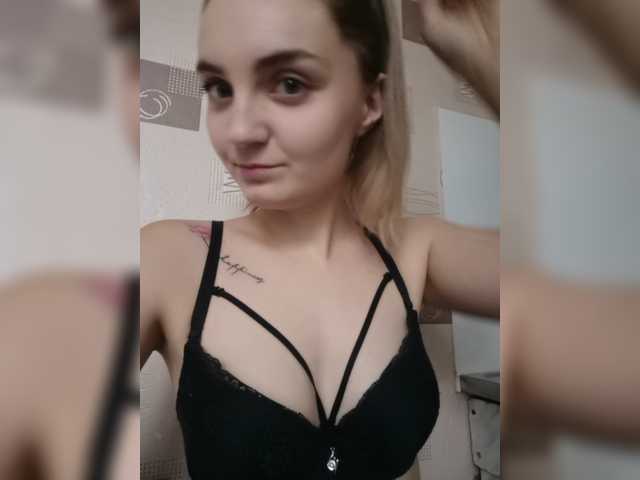 Zrzuty ekranu transmisji TeresaLight