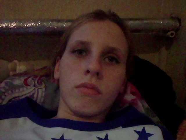 Zrzuty ekranu transmisji TerriDance