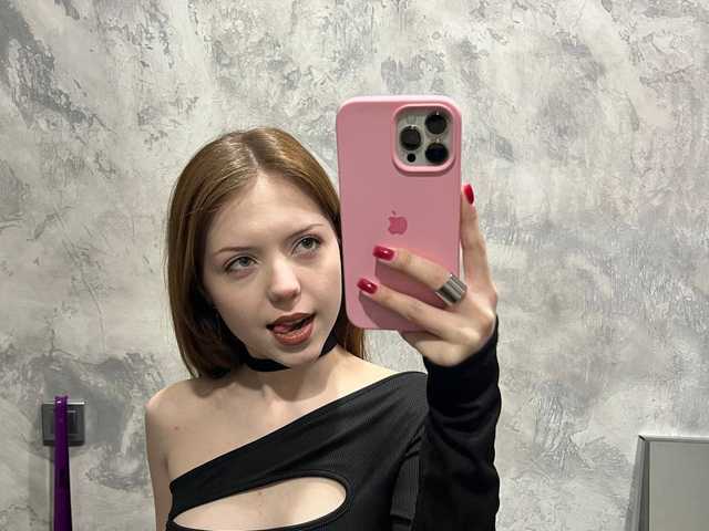 Zdjęcie profilu Tessa-Vinch