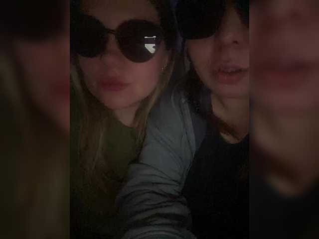 Zrzuty ekranu transmisji Thebaddestfemale