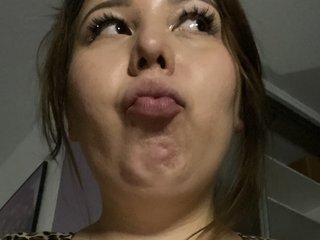 Erotyczny czat wideo Thebaddestfemale