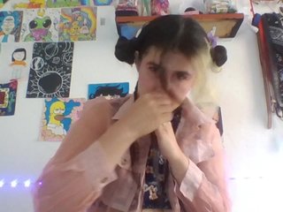 Erotyczny czat wideo theplayful