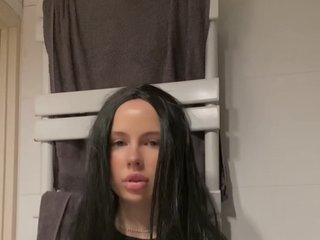 Erotyczny czat wideo TianaCharmi