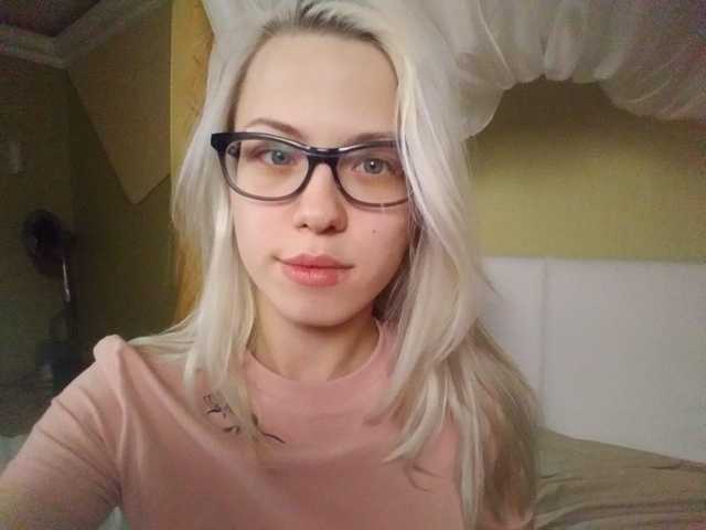 Zdjęcie profilowe TianaPretty