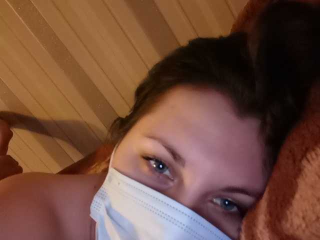 Zrzuty ekranu transmisji Tifanic