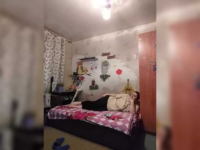 Zrzuty ekranu transmisji Tigra82