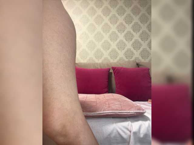 Zrzuty ekranu transmisji tinahot