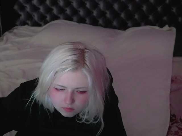 Zrzuty ekranu transmisji TinkerBelll