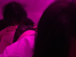 Erotyczny czat wideo TinyKittenMeow