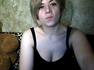 Zdjęcia Toffee11 chest 50 tokens) pop 50 tokens) camera 20 tokens) well, just give for a good mood)))