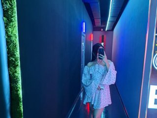 Erotyczny czat wideo tokachi