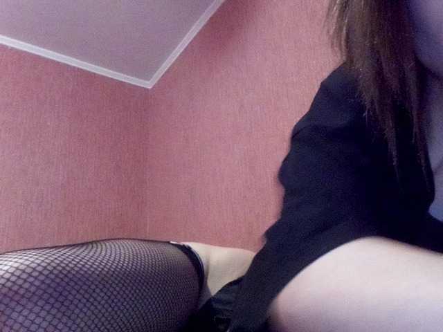 Zrzuty ekranu transmisji clicktoxic