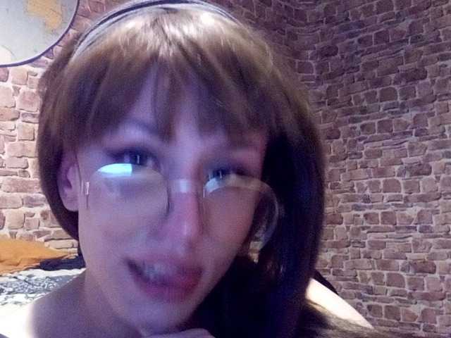 Zrzuty ekranu transmisji clicktoxic