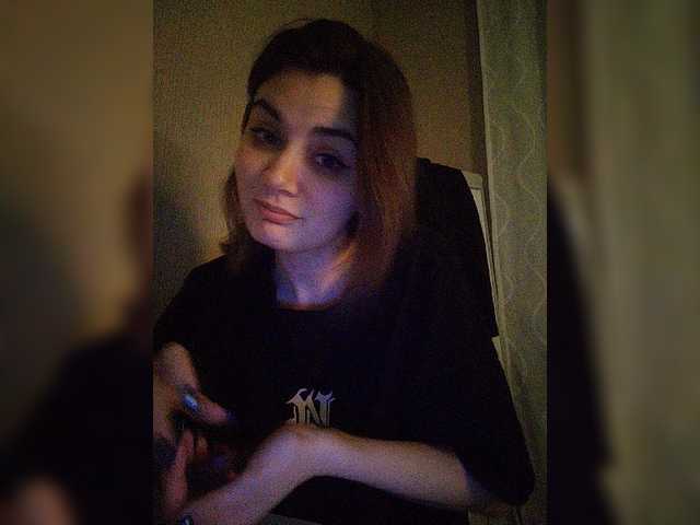 Zrzuty ekranu transmisji ToxicRat