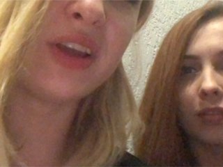 Zrzuty ekranu transmisji TreshGirls