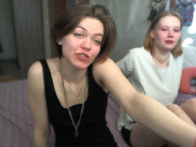 Zrzuty ekranu transmisji TreshGirls
