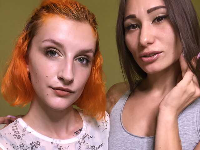Zdjęcie profilu TreshGirls