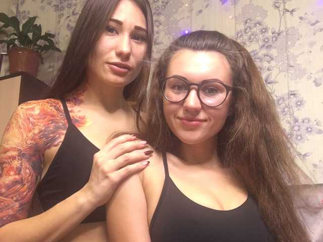 Zdjęcie profilu TreshGirls