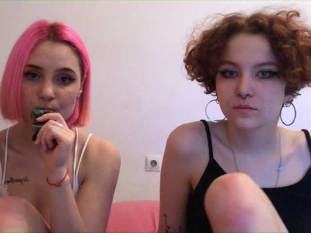 Zrzuty ekranu transmisji TreshGirls